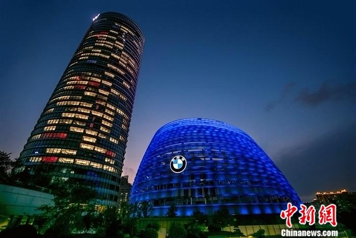 宝马集团上海研发中心 宝马集团上海研发中心